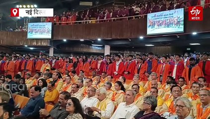 IIT DELHI का 56वां दीक्षांत समारोह, 530 रिसर्चर्स को पीएचडी की डिग्री मिली
