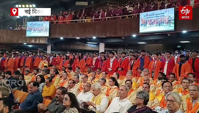 IIT DELHI का 56वां दीक्षांत समारोह, 530 रिसर्चर्स को पीएचडी की डिग्री मिली