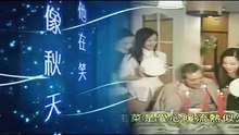 他在笑 - 吳倩蓮 || Paul Chun 秦沛