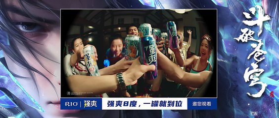 斗破苍穹年番第158集🔥4K高清完整版，精彩战斗一触即发！