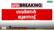 സിസ തോമസിനും ശിവ പ്രസാദിനും വീണ്ടും നിയമനം; സർക്കാർ പാനൽ ഗവർണർ തള്ളി