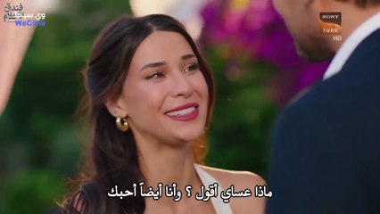 مسلسل غرفة لشخصين موسم 1 حلقة 8 والاخيرة