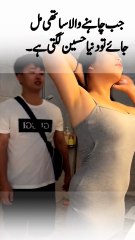 Beautiful girl lover💞💖♥️✌️ like lover