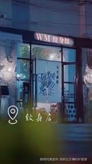 Thorns of Love [ FULL | SHORT DRAMA HUB ]