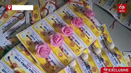 सखी दीदियों का हुनरः बिना ट्रेनिंग के तैयार की हजारों राखी, बाजार को दे रहीं टक्कर