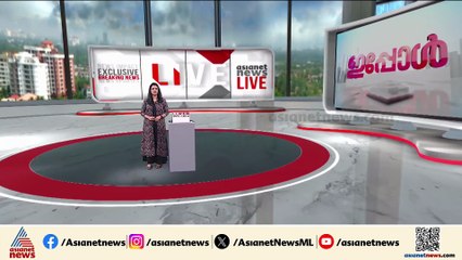 തിരുനെൽവേലി ദുരഭിമാനക്കൊല; കെവിൻ്റെ മൃതദേഹം ഏറ്റുവാങ്ങി അച്ഛൻ