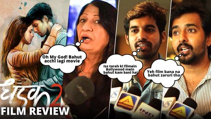 Dhadak 2: Critics Celebrate Siddhant & Triptii’s Heartfelt Caste-Crossed Love Story ❤️