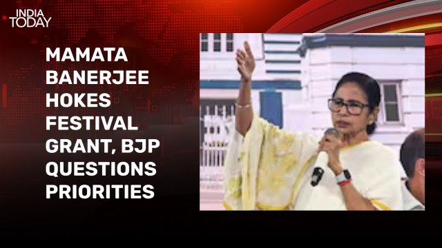 Mamata Banerjee hikes Durga Puja financial grant, BJP calls it vote bribe