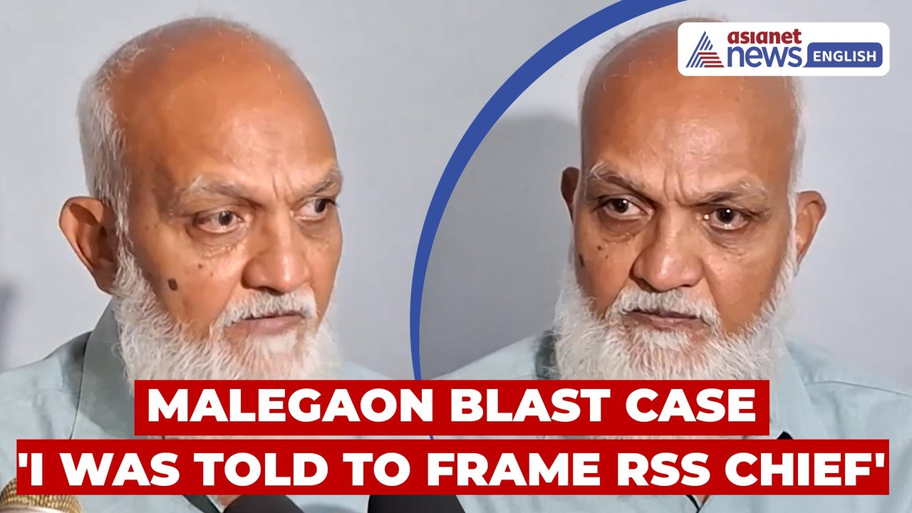 BIG: Malegaon Blast Case | Ex-ATS Officer Alleges Pressure to FRAME RSS Chief