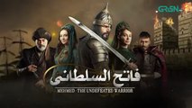 Mehmed - Fatih Al Sultani Episode 49 [ Urdu Dubbed ] Green TV Entertainment