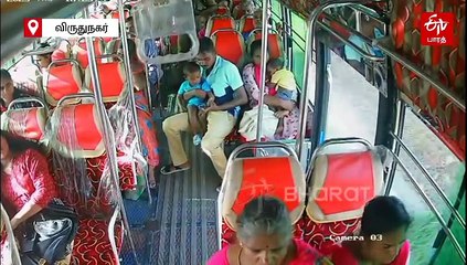 திடீரென பிரேக் அடித்த ஓட்டுநர்; பஸ்சில் இருந்து சாலையில் விழுந்த குழந்தை