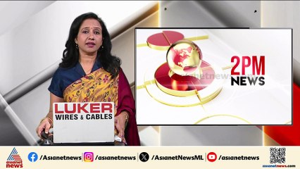 മിനി കാപ്പന് ഡിജിറ്റല്‍ സൈന്‍ ആക്‌സസ്; കേരളയില്‍ സിന്‍ഡിക്കേറ്റ് അംഗങ്ങളും ജീവനക്കാരും തമ്മില്‍ ബഹളം