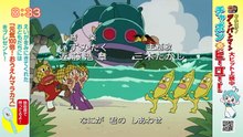 それいけ！アンパンマンくらぶ　アンパンマンとつくろう！・工作
