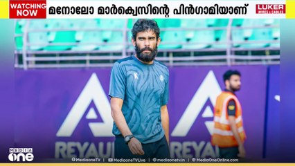 ഖാലിദ് ജമീൽ ഇന്ത്യൻ ഫുട്ബോൾ ടീം പരിശീലകൻ