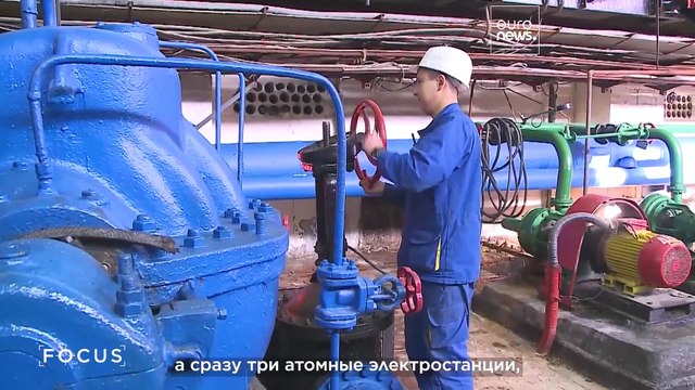 Ветер, солнце и атомы: Как Казахстан планирует перейти на более чистую энергию