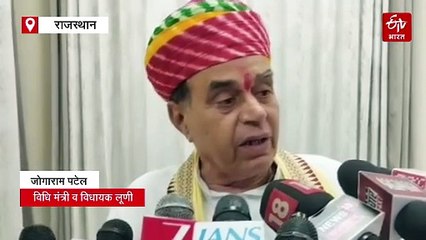 डेढ़ साल बाद बनी जोजरी नदी सुधारने की डीपीआर, टेंडर जारी होने के बाद भी दो साल लगेंगे