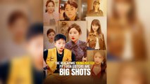 The Real&Fake Young Master: My Four Sisters Are Big Shots