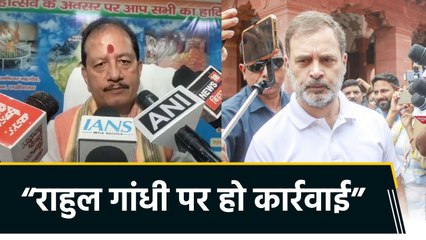 Election Commission पर Rahul Gandhi के बयान ​का Vijay Kumar Sinha ने दिया करारा जवाब​