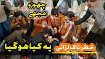 Meri hik tu Kameez Hata ke , hot Mujra,Latest dance Performance 2025