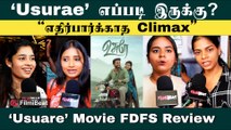 Usurae Movie FDFS Review | Teejay | Janany | Aditya Kathir | Naveen | Kiran Joze | Filmibeat Tamil