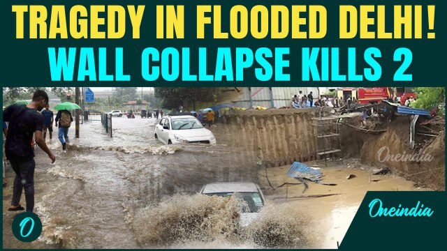 Delhi Flood Disaster: 40-year-Mother &17-year-Son DEAD in Wall Collapse| Heavy Rains&Flooded Streets
