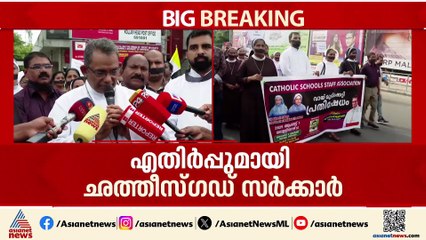 'അവനവന്റെ മനഃസാക്ഷിക്ക് അനുസരിച്ചാണ് മതവിശ്വാസം, ആരെയും നിർബന്ധിച്ച് മാറ്റാനാവില്ല'