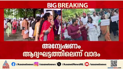 കന്യാസ്ത്രീകളുടെ അറസ്റ്റിൽ കണ്ണൂരിൽ വായ മൂടിക്കെട്ടി പ്രതിഷേധവുമായി ക്രൈസ്തവ വിശ്വാസികൾ