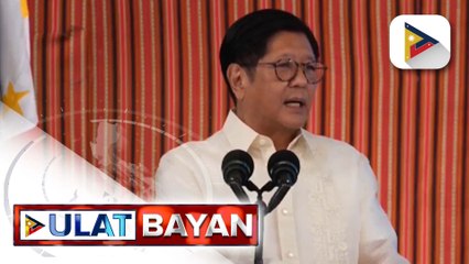 PBBM, nakatakda nang desisyunan kung lalagdaan ang panukalang  pagpapalliban ng BSKE | ulat ni JM Pineda