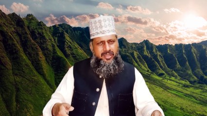 Munajat Ijaz o Inqasari | imam Zain Ul Abideen Ki Dua | Iqbal Akbar Qadri | New Bayan 2025 | New Bayan