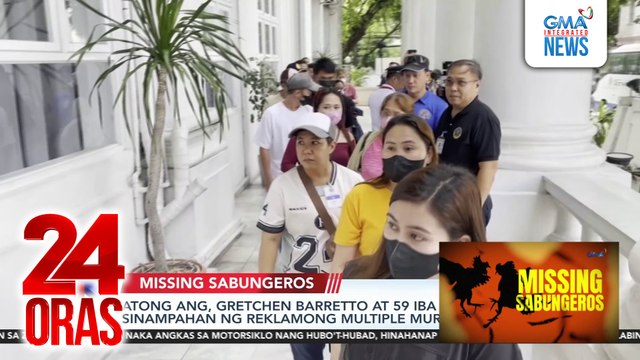 Atong Ang, Gretchen Barretto at 59 iba pa, sinampahan ng reklamong multiple murder at iba pa | 24 Oras