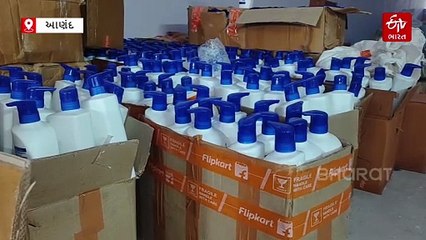 સુરતમાં હવે બ્રાન્ડેડ કંપનીના નામે નકલી શેમ્પૂનો પર્દાફાશ, ગોડાઉનમાંથી રૂ.50 લાખનો મુદ્દામાલ ઝડપાયો