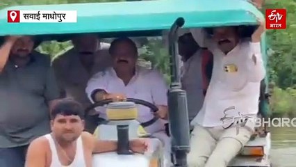 सवाई माधोपुर में बाढ़ जैसे हालात, खुद ट्रैक्टर चलाकर जायजा लेने पहुंचे विधायक