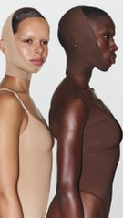 Una faja para la papada: el último lanzamiento de Kim Kardashian