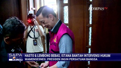 Tegas! Istana Bantah Intervensi Hukum dalam Abolisi Tom Lembong dan Amnesti Hasto | SAPA MALAM