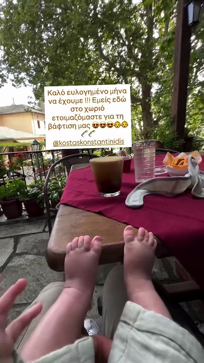 Ανθή Βούλγαρη: Το βίντεο από τις ετοιμασίες για...