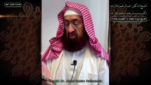 خطبه جمعه دكتر ملازاده #153 Friday Sermon by Dr Mollazadeh خطبة الجمعة للشيخ أبي منتصر البلوشي