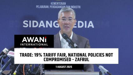 Trade: 19% tariff fair, national policies not compromised - Zafrul
