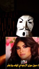 مستر في فيديو بنت حسني مبارك و وفاء عامر و أم مكة