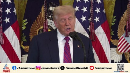 ട്രംപിന്റെ ചുങ്കപ്പോരിൽ കേരളവും തിരിച്ചടി നേരിടും