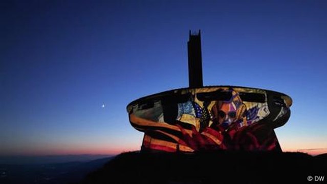 What do UFOs, communism and Bulgaria have in common?