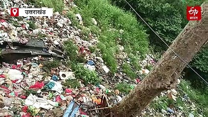 खबर का असर: मनसा देवी में कूड़े का अंबार, रविवार को चलेगा स्पेशल सफाई अभियान