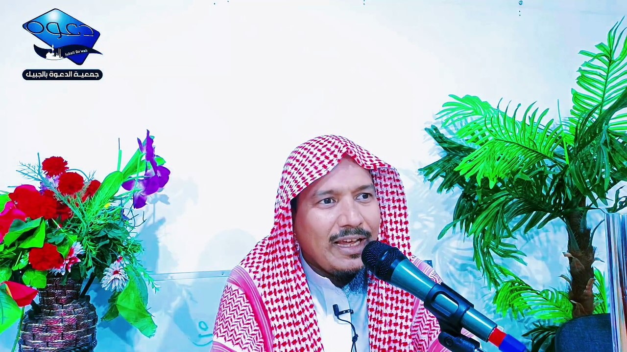 tawhid class 8