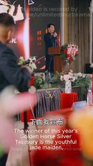 Who Leaked My Scandal Chinese Drama
