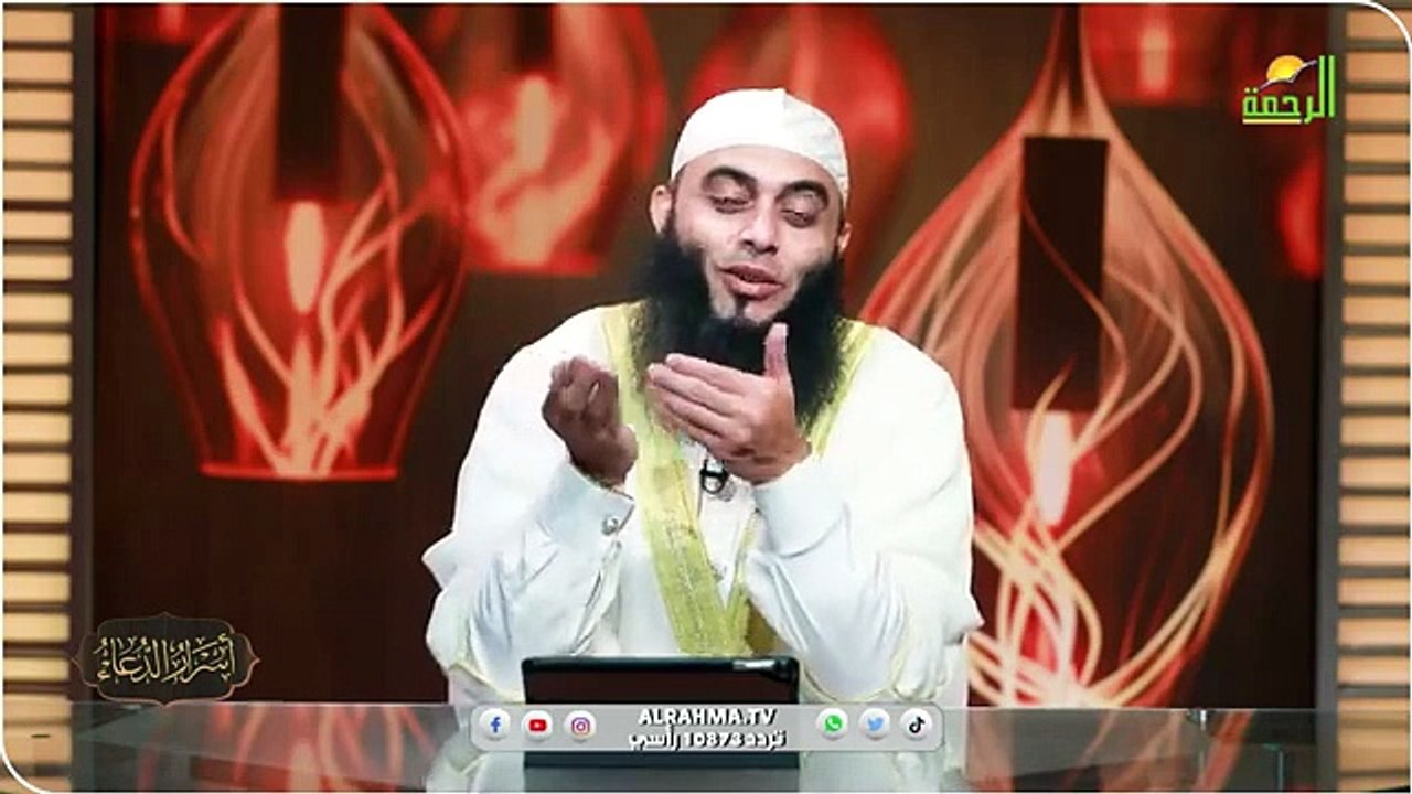إياك نعبد وإياك نستعين ح 23  || أسرار الدعاء || الشيخ عمرو أحمد