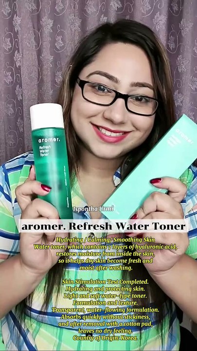 Aromer Refresh Water Toner 🌿 | Korean Skincare Must-Have 💧 For Hydrated, Glowing Skin | Ispontha Urmi . . #AromerToner #KoreanSkincareBD #HydratingToner #GlassySkinRoutine #SkincareUnder500Tk #IsponthaUrmi #BeautyWithUrmi #BangladeshiBeautyBlogger