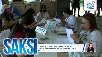 Chairman Garcia - Panukalang nagpapaliban sa Brgy. at SK Elections, pipirmahan na ni Pangulong Marcos sa August 12 | Saksi