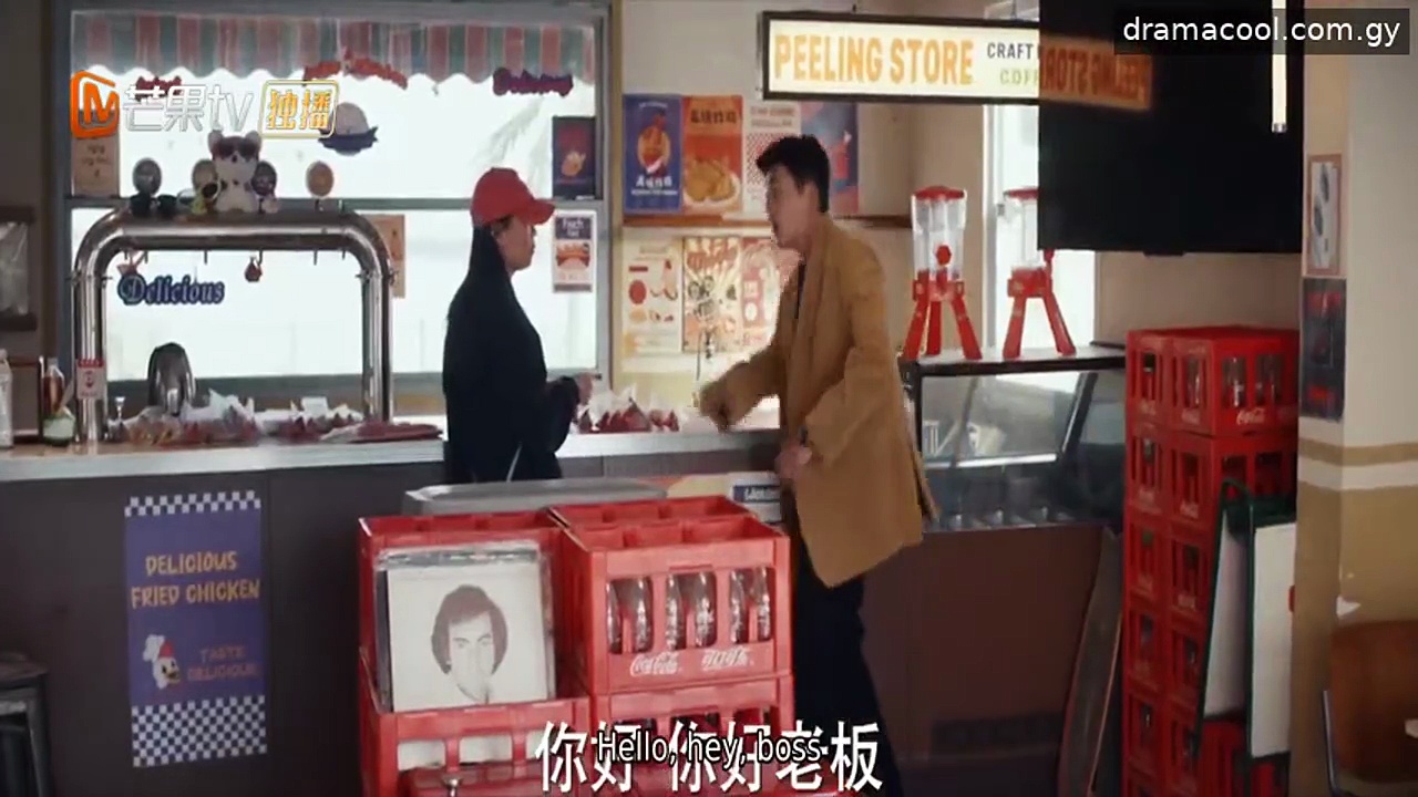  Deep affection eyes episode 24 english sub