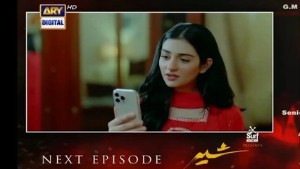 Sher Episode 23 Full Review｜Danish Taimoor｜Sarah Khan｜Drama Production｜2025｜ #sherdrama#todayepisode