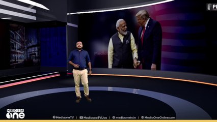 ട്രംപ് ഇന്ത്യക്ക് തന്ന പണി | News Decode