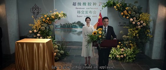 Cruel War - Chinese Movie 1080p Full HD with English Subtitles